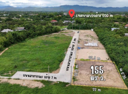 ขายที่ดินจัดสรร 155ตรว. ลดเหลือ 700,000บาท ฟรีโอน สาธารณูปโภคครบ ต.บวกค้าง อ.สันกำแพง เชียงใหม่
