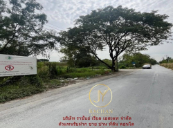 รถมือสอง อสังหาริมทรัพย์ ที่ดิน ปี 0 