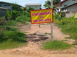 ขายที่ดินซอยท้าวสุระ6ตำบลหัวทะเลอำเภอเมืองนครราชสีมา ขนาดที่ดิน 145 
