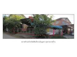 รถมือสอง อสังหาริมทรัพย์ บ้าน ปี 0 
